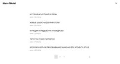 Desktop Screenshot of marow.net